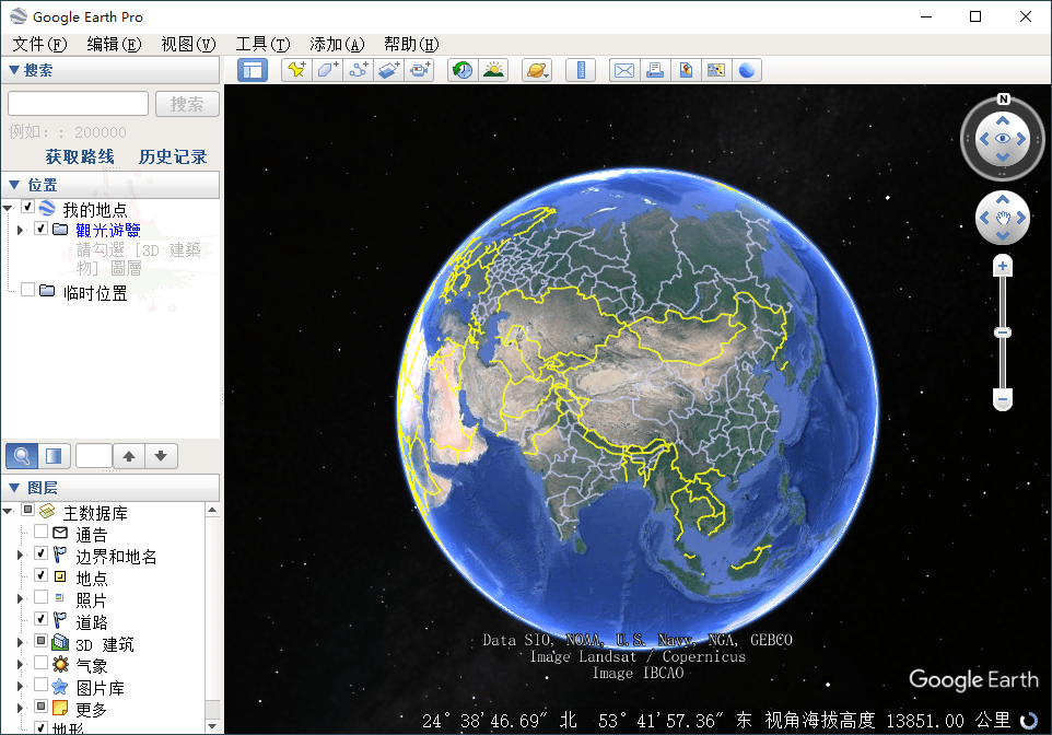 PC谷歌地球v7.3.4.8573专业版
