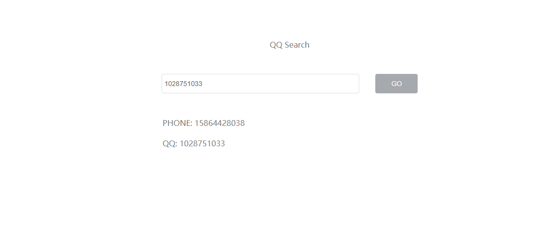 在线查询QQ绑定的手机号码 亲测秒查
