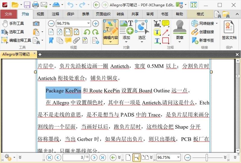 PDF-XChange Editor v9.2.358