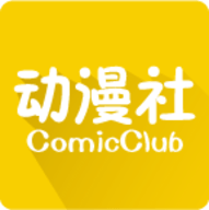 动漫社v1.0.8绿化版 零广告免费看番剧
